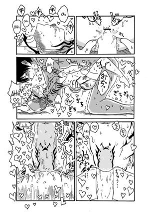 Mikai no Chi de Hirotta Nazo Gengo Tangan-chan o Maid to Shite Yatotte Icha Love suru Hon 3 Page #14