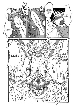 Mikai no Chi de Hirotta Nazo Gengo Tangan-chan o Maid to Shite Yatotte Icha Love suru Hon 3 Page #17
