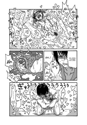 Mikai no Chi de Hirotta Nazo Gengo Tangan-chan o Maid to Shite Yatotte Icha Love suru Hon 3 Page #15