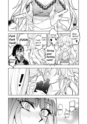 Palely and the Witch 1.5 Page #17