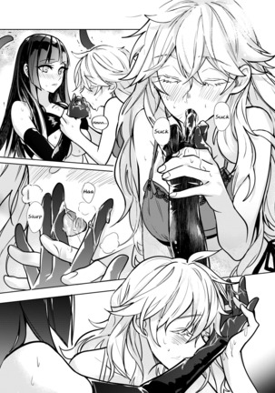 Palely and the Witch 1.5 Page #18