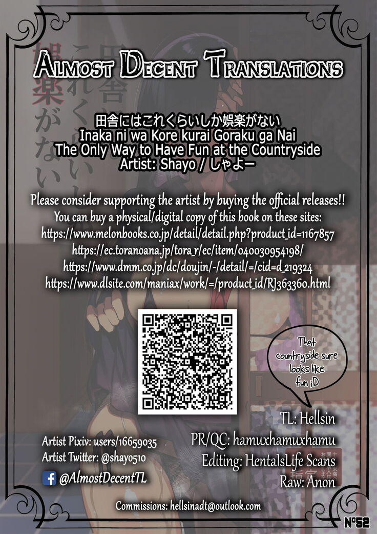 Inaka ni wa Kore kurai Goraku ga Nai | The Only Way to Have Fun at the Countryside