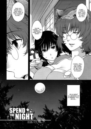 Spend the Night Page #5