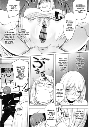 Kaya-nee to Ryokan no Musuko | Kaya-nee And The Kid At The Hot Spring Inn - Page 10