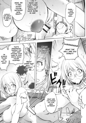 Kaya-nee to Ryokan no Musuko | Kaya-nee And The Kid At The Hot Spring Inn Page #15