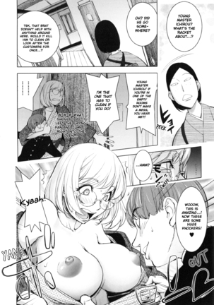 Kaya-nee to Ryokan no Musuko | Kaya-nee And The Kid At The Hot Spring Inn Page #7