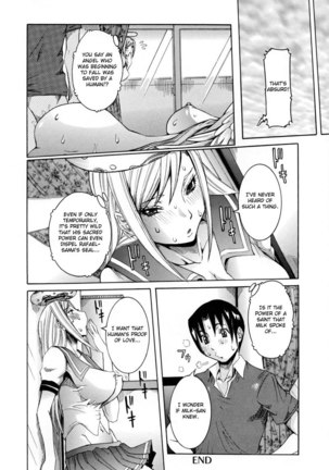 Tenshi no Houkago Jugyou Chapter 5 Page #20