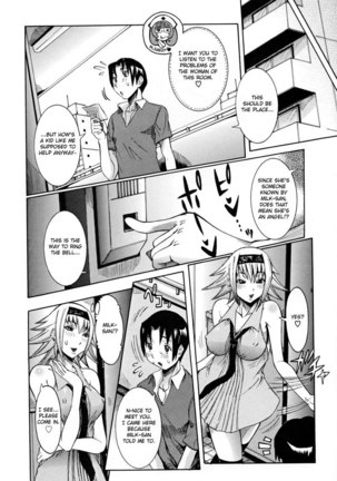 Tenshi no Houkago Jugyou Chapter 5 Page #4