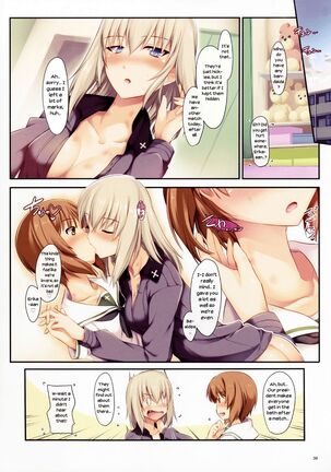 Amai Junketsu | Sweet Purity Page #29