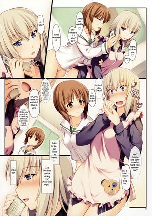 Amai Junketsu | Sweet Purity Page #19