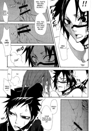 Negative Creep Page #16
