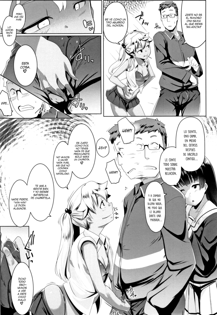 Dekiai Koubi Ch. 1-3 | Apareamiento Cariñoso Ch. 1-3