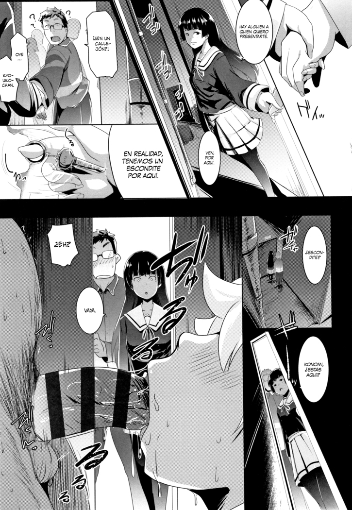 Dekiai Koubi Ch. 1-3 | Apareamiento Cariñoso Ch. 1-3