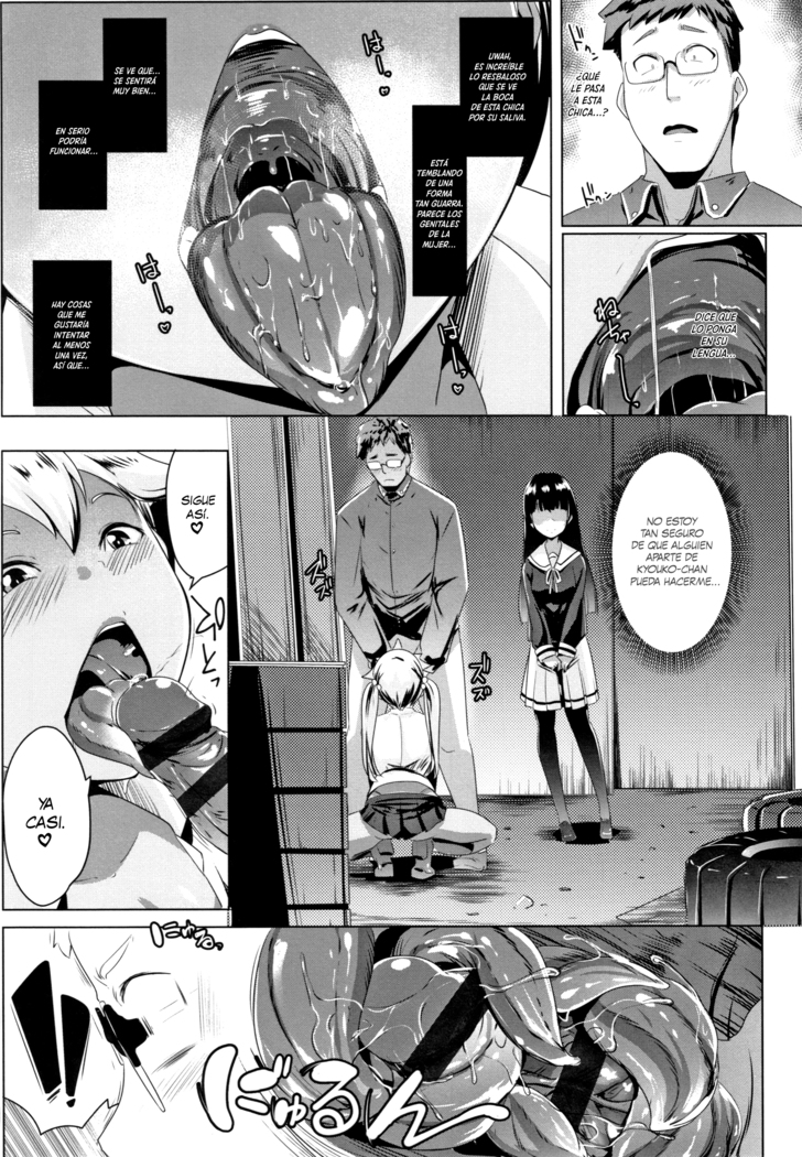 Dekiai Koubi Ch. 1-3 | Apareamiento Cariñoso Ch. 1-3