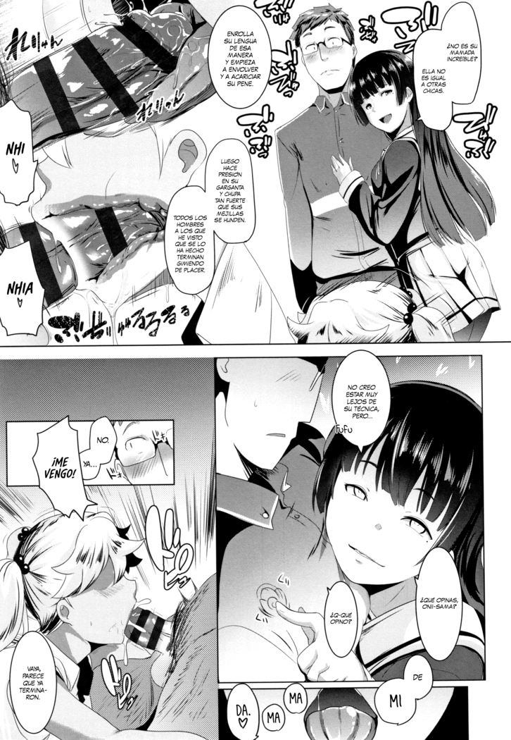 Dekiai Koubi Ch. 1-3 | Apareamiento Cariñoso Ch. 1-3