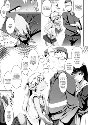 Dekiai Koubi Ch. 1-3 | Apareamiento Cariñoso Ch. 1-3 Page #30