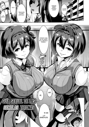 Dekiai Koubi Ch. 1-3 | Apareamiento Cariñoso Ch. 1-3 Page #46