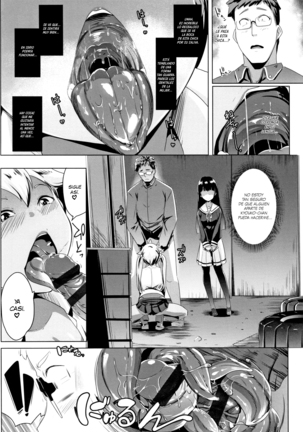 Dekiai Koubi Ch. 1-3 | Apareamiento Cariñoso Ch. 1-3 Page #32