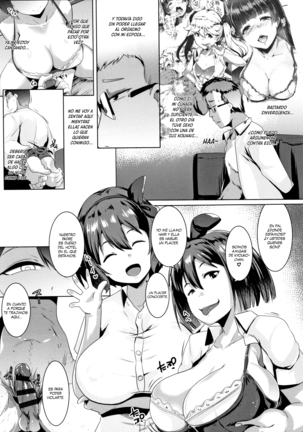 Dekiai Koubi Ch. 1-3 | Apareamiento Cariñoso Ch. 1-3 Page #48