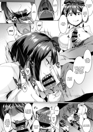 Dekiai Koubi Ch. 1-3 | Apareamiento Cariñoso Ch. 1-3 Page #49