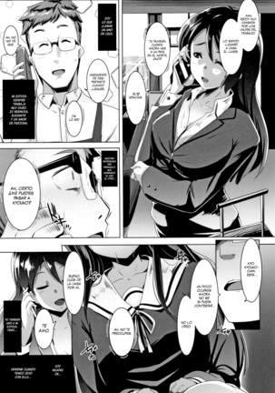 Dekiai Koubi Ch. 1-3 | Apareamiento Cariñoso Ch. 1-3 Page #22