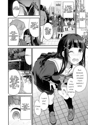 Watashi, Zettai ni Roshutsu Nante Shimasen. Page #15