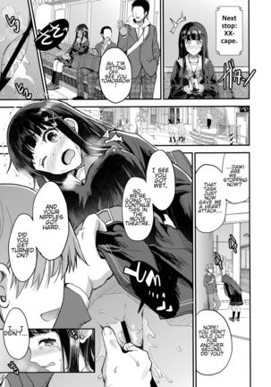 Watashi, Zettai ni Roshutsu Nante Shimasen. Page #10