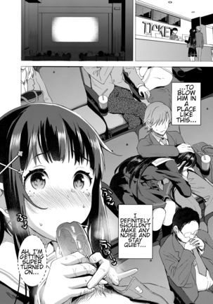 Watashi, Zettai ni Roshutsu Nante Shimasen. Page #11