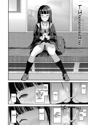 Watashi, Zettai ni Roshutsu Nante Shimasen. Page #9