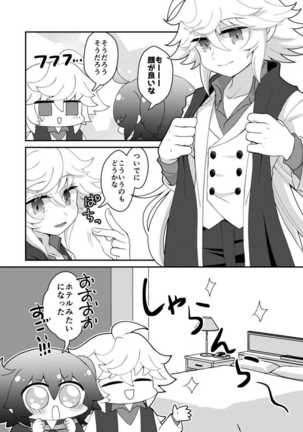 Image 9302170
