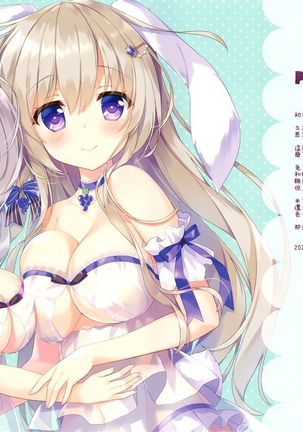 Image 9169394