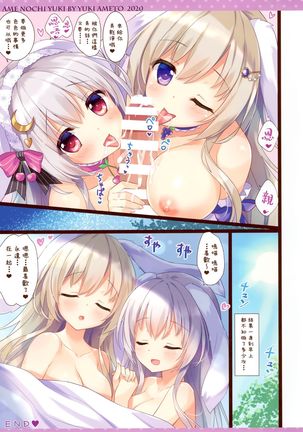 Image 9169402