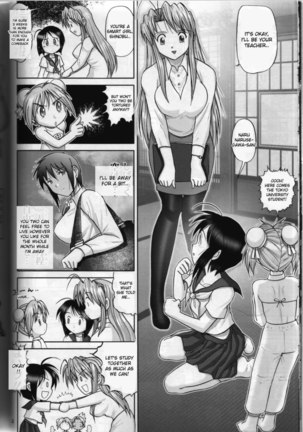 Mazo Shino 6 Page #12