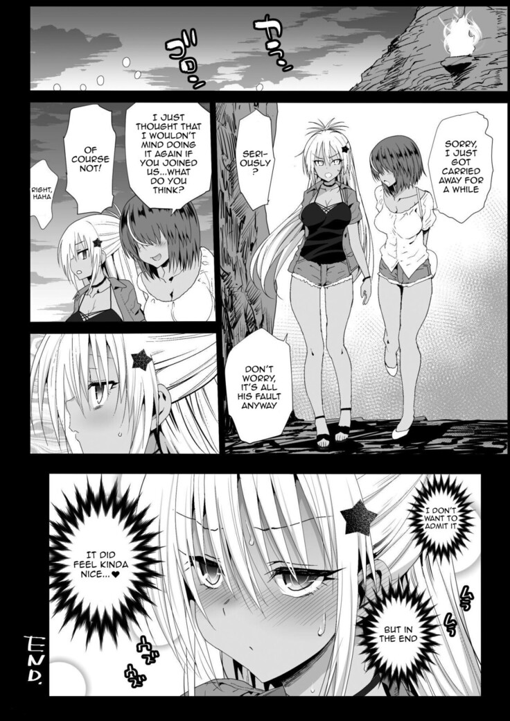 [Eromazun (Ma-kurou)] Kyousei Enkou 4 ~Kuro Gal JK o Kane de Dakitai~ | Forced Schoolgirl Prostitution 4 ~I Want To Pay These Dark Skinned Schoolgirls To Fuck (Neon Genesis Evangelion) [English] {Doujins.com} [Digital]