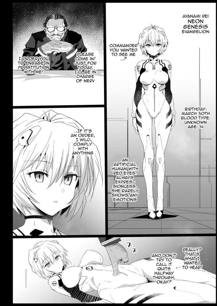 [Eromazun (Ma-kurou)] Kyousei Enkou 4 ~Kuro Gal JK o Kane de Dakitai~ | Forced Schoolgirl Prostitution 4 ~I Want To Pay These Dark Skinned Schoolgirls To Fuck (Neon Genesis Evangelion) [English] {Doujins.com} [Digital]