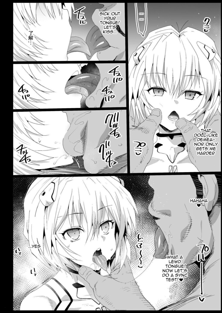 [Eromazun (Ma-kurou)] Kyousei Enkou 4 ~Kuro Gal JK o Kane de Dakitai~ | Forced Schoolgirl Prostitution 4 ~I Want To Pay These Dark Skinned Schoolgirls To Fuck (Neon Genesis Evangelion) [English] {Doujins.com} [Digital]