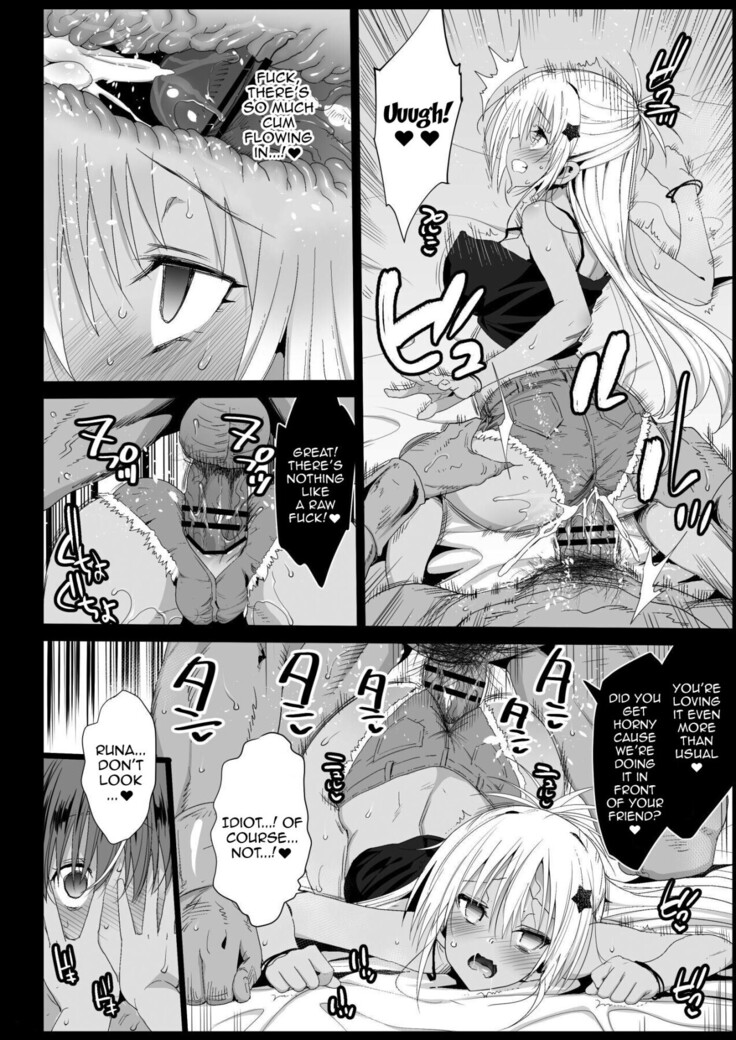 [Eromazun (Ma-kurou)] Kyousei Enkou 4 ~Kuro Gal JK o Kane de Dakitai~ | Forced Schoolgirl Prostitution 4 ~I Want To Pay These Dark Skinned Schoolgirls To Fuck (Neon Genesis Evangelion) [English] {Doujins.com} [Digital]