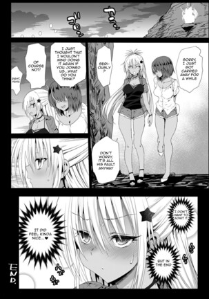 [Eromazun (Ma-kurou)] Kyousei Enkou 4 ~Kuro Gal JK o Kane de Dakitai~ | Forced Schoolgirl Prostitution 4 ~I Want To Pay These Dark Skinned Schoolgirls To Fuck (Neon Genesis Evangelion) [English] {Doujins.com} [Digital] - Page 32