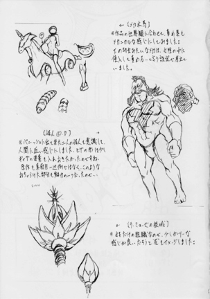 BOL II Page #25