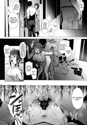Ritsuko wa Kozukuri ga Shitai after - Page 16