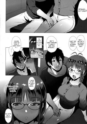 Ritsuko wa Kozukuri ga Shitai after Page #4