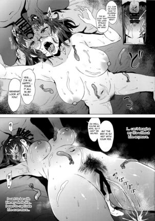 Ritsuko wa Kozukuri ga Shitai after - Page 21