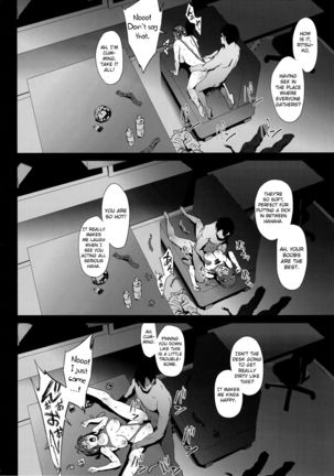 Ritsuko wa Kozukuri ga Shitai after Page #10