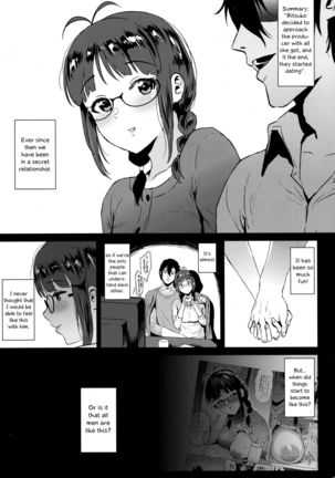 Ritsuko wa Kozukuri ga Shitai after Page #3