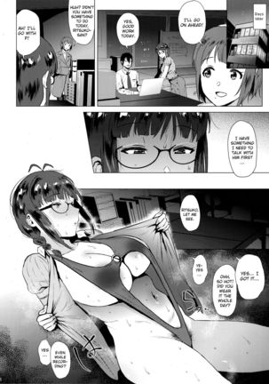 Ritsuko wa Kozukuri ga Shitai after Page #6