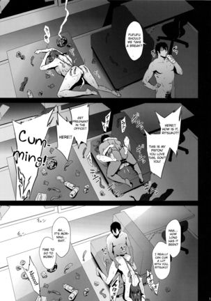 Ritsuko wa Kozukuri ga Shitai after Page #11