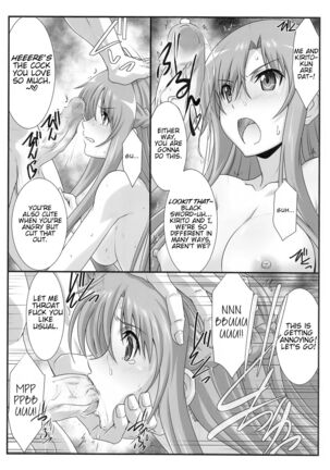 Astral Bout Ver. SAO Page #29