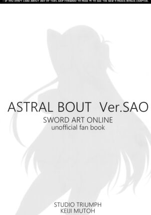 Astral Bout Ver. SAO - Page 2