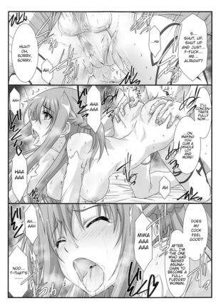 Astral Bout Ver. SAO - Page 18