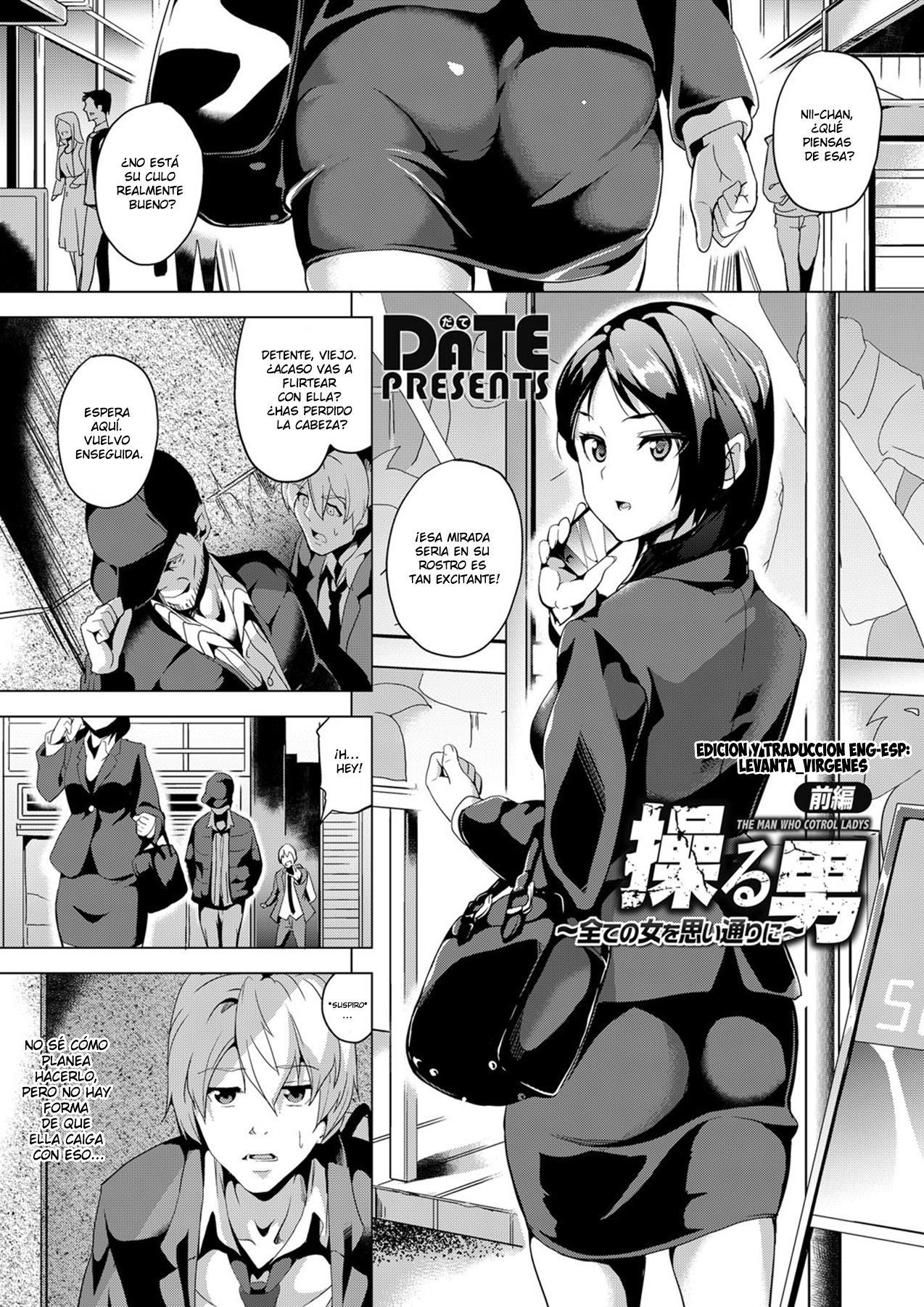 Manga hentai violacion